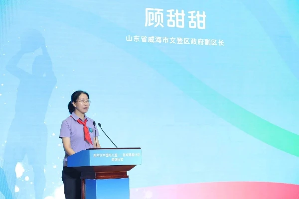 篮球教练队长训练计划书范文怎么写_0
