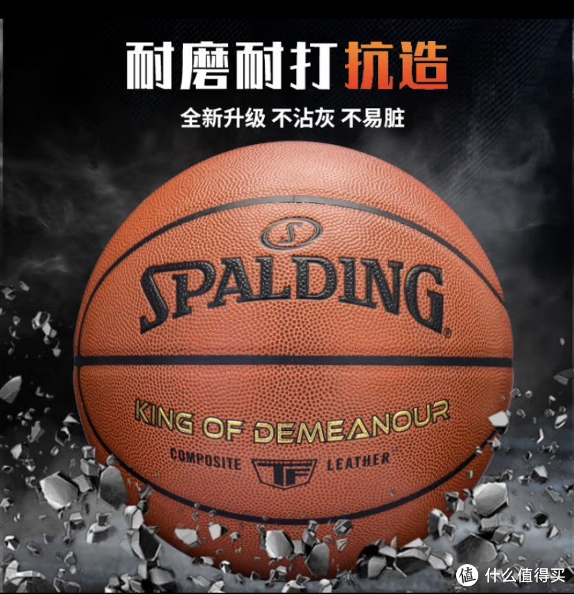 制定篮球交流计划以促进个人技能发展的方法_1