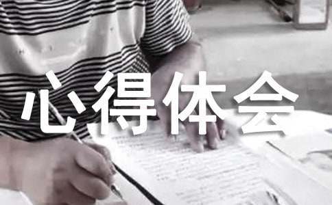 制定篮球交流计划以促进个人技能发展的方法_2