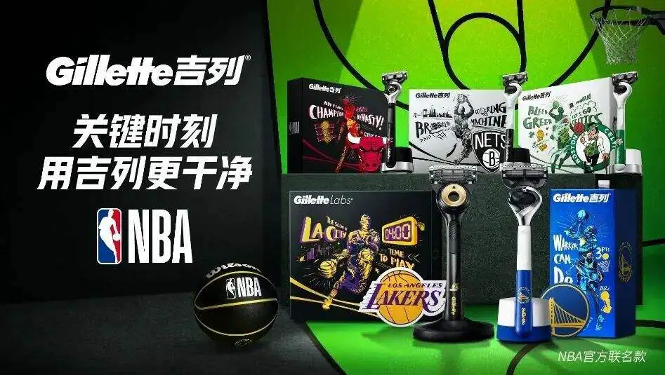 如何制定智能篮球训练计划_0