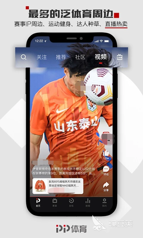 为什么可靠的篮球技术指导对初学者很重要？_0
